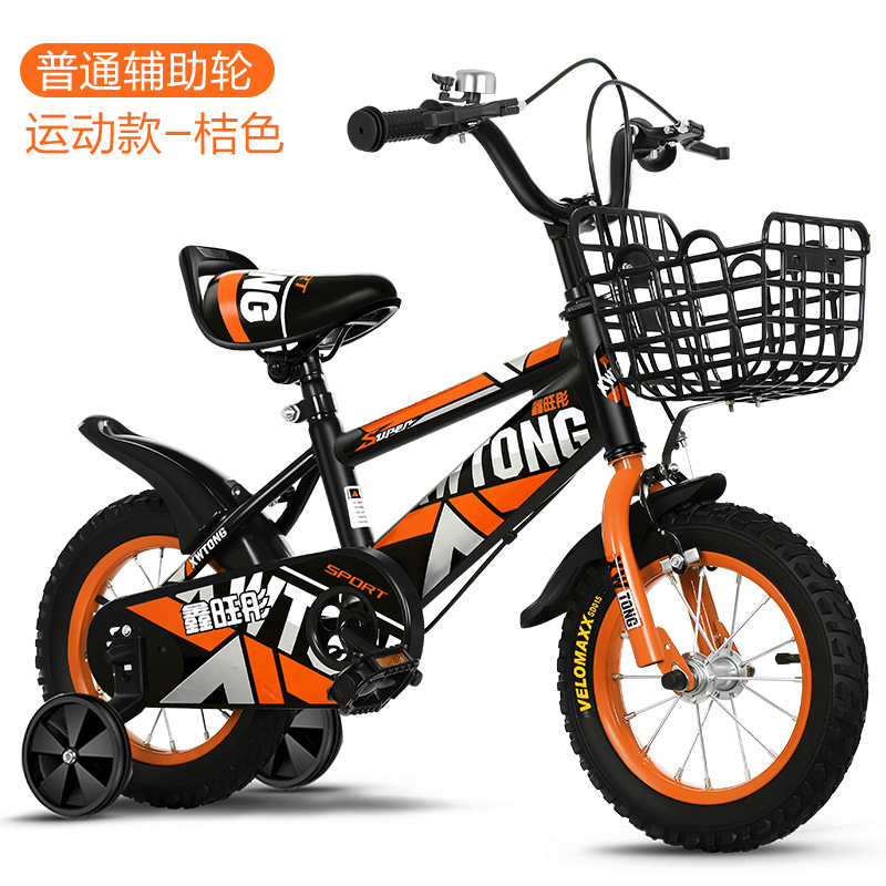 Picture of New Children's Bicycle Girls' Baby Carriage 3-6-8 Years Old 5 Children Baby Pedal Boys' Bicycle with Auxiliary Wheels