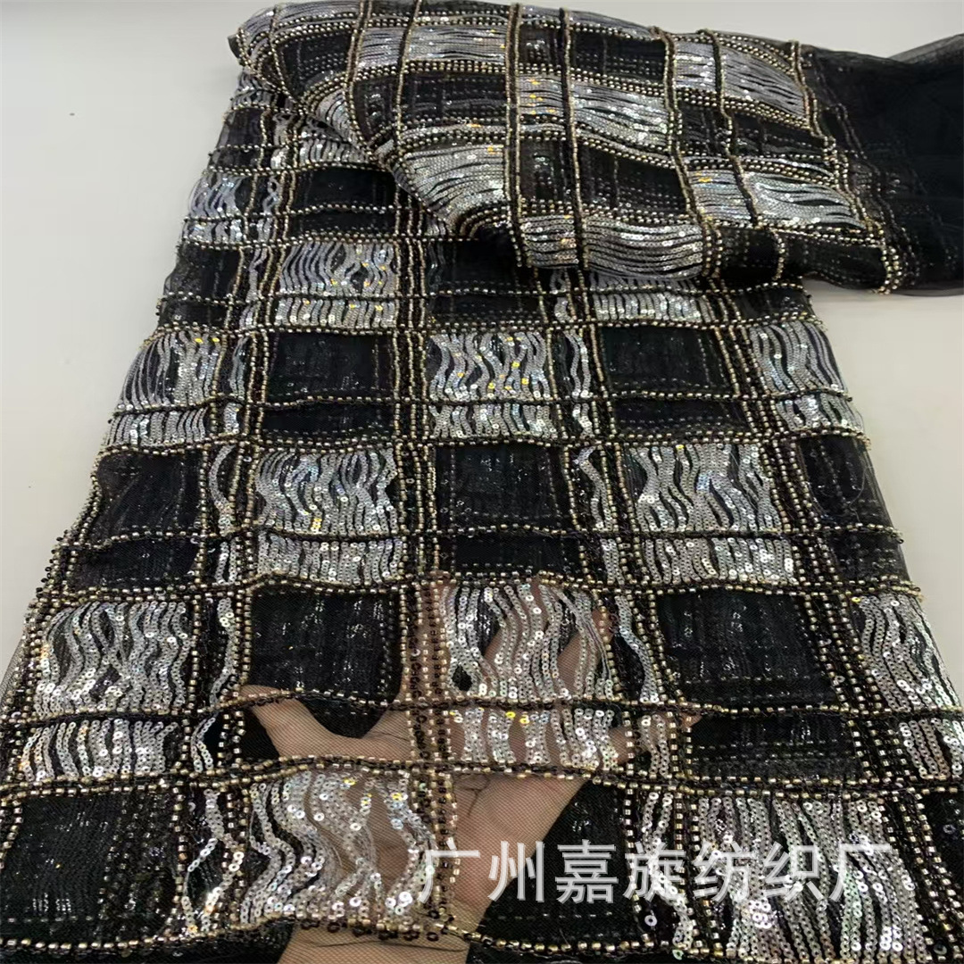 European and American style plaid double bead tube hanging mesh fabric is fashion fashion clothing performance clothing suit dress sequin lace