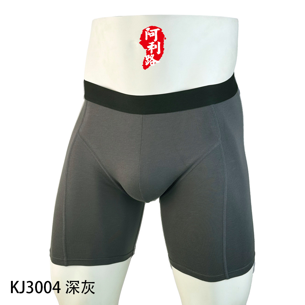 Picture of Pure Cotton Anti-Wear Leg Boxer Briefs American Trendy Underwear Amazon Cross-Border Wholesale Sports Long European and American Underwear for Men