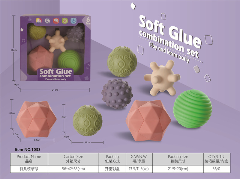 Picture of Cross-Border baby building blocks can be chewed boiled Amazon children's soft rubber embossed building blocks baby educational toys