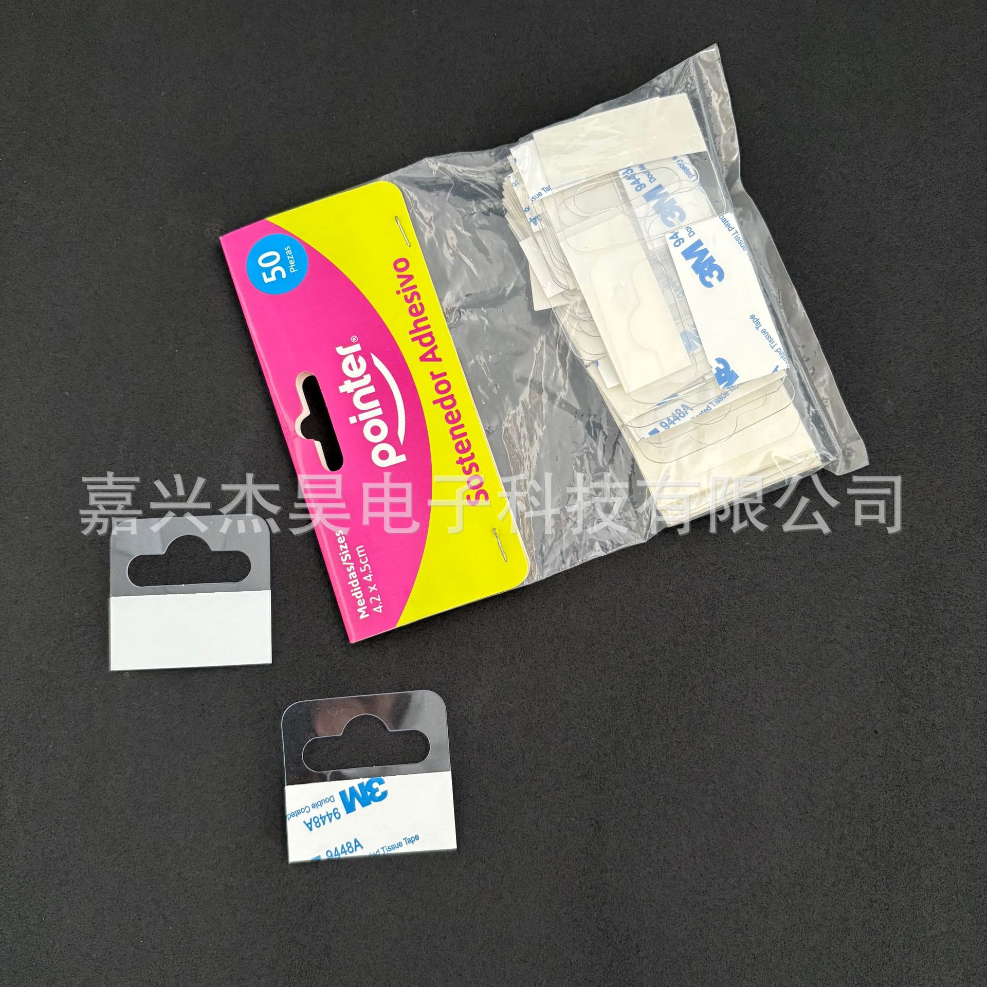 Manufacturers display PVC hook card PVC plastic hook elevator packaging aircraft hole hook
