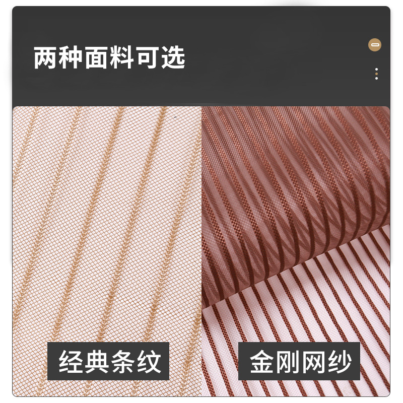 Picture of Door Curtain Screen Door Screen Door Anti-mosquito Non-perforated Magnetic Absorption Magnetic Screen Screen Screen Summer Self-loading Anti-mosquito New Style