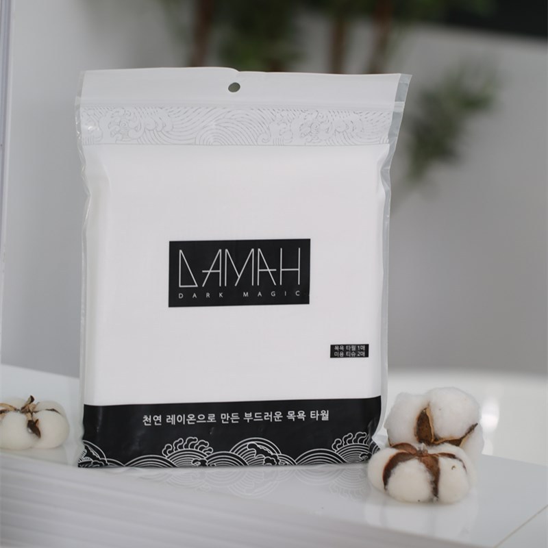 Picture of General generation can authorize black magic DAMAh dry and wet dual-use disposable face wash towel thickened cleansing non-woven soft towel