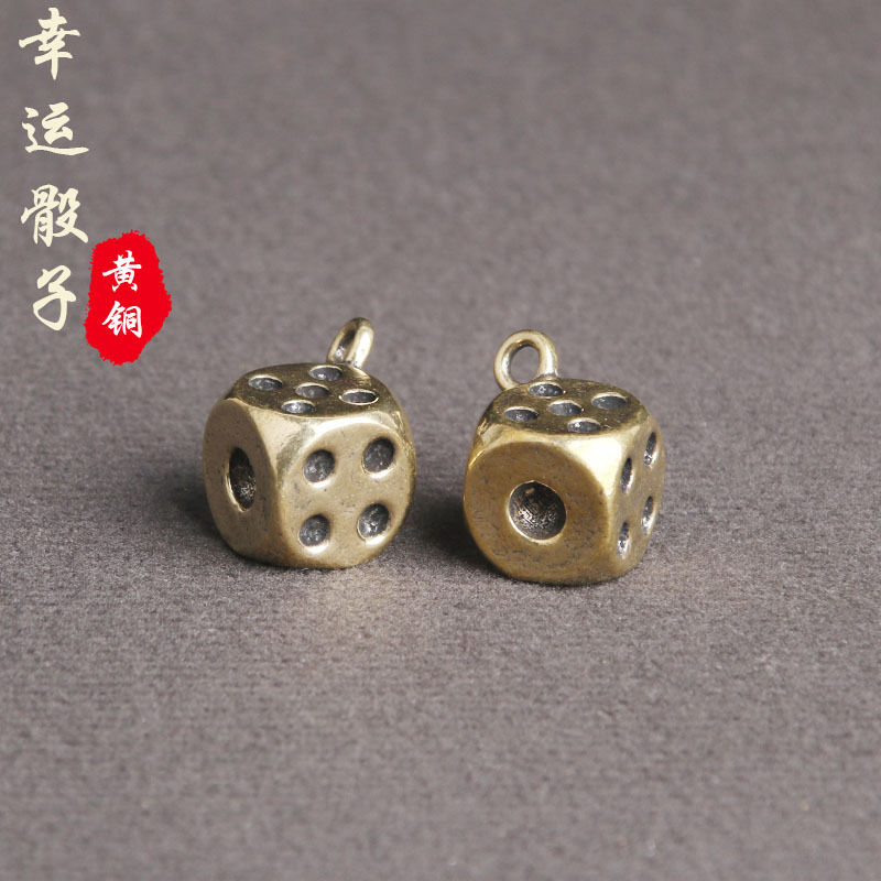 Brass old good luck dice creative keychain pendant transfer color sieve pendant stall small copper wholesale