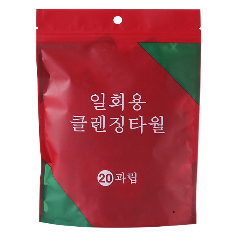 Compressed Towel Travel Clothes Disposable Face Washing Towel Women's Portable Pure Cotton Candy Facial Cleaning Towel Compressed Small Towel