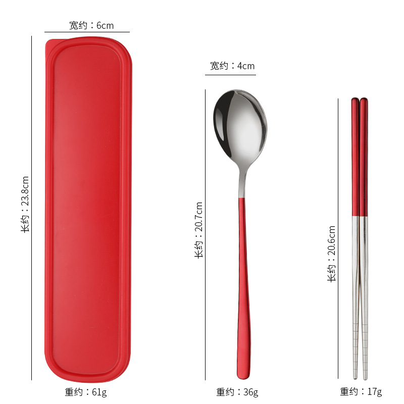 Picture of Stainless steel portable tableware fork spoon chopsticks suit Korean three-piece outdoor gift student tableware suit