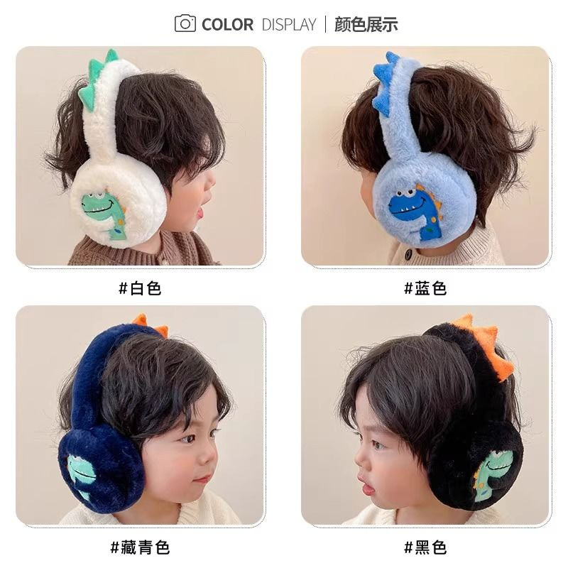 Picture of Children's earmuffs warm Men's Korean-style earmuffs cold-proof frozen cute baby winter earmuffs small dinosaur earmuffs earmuffs