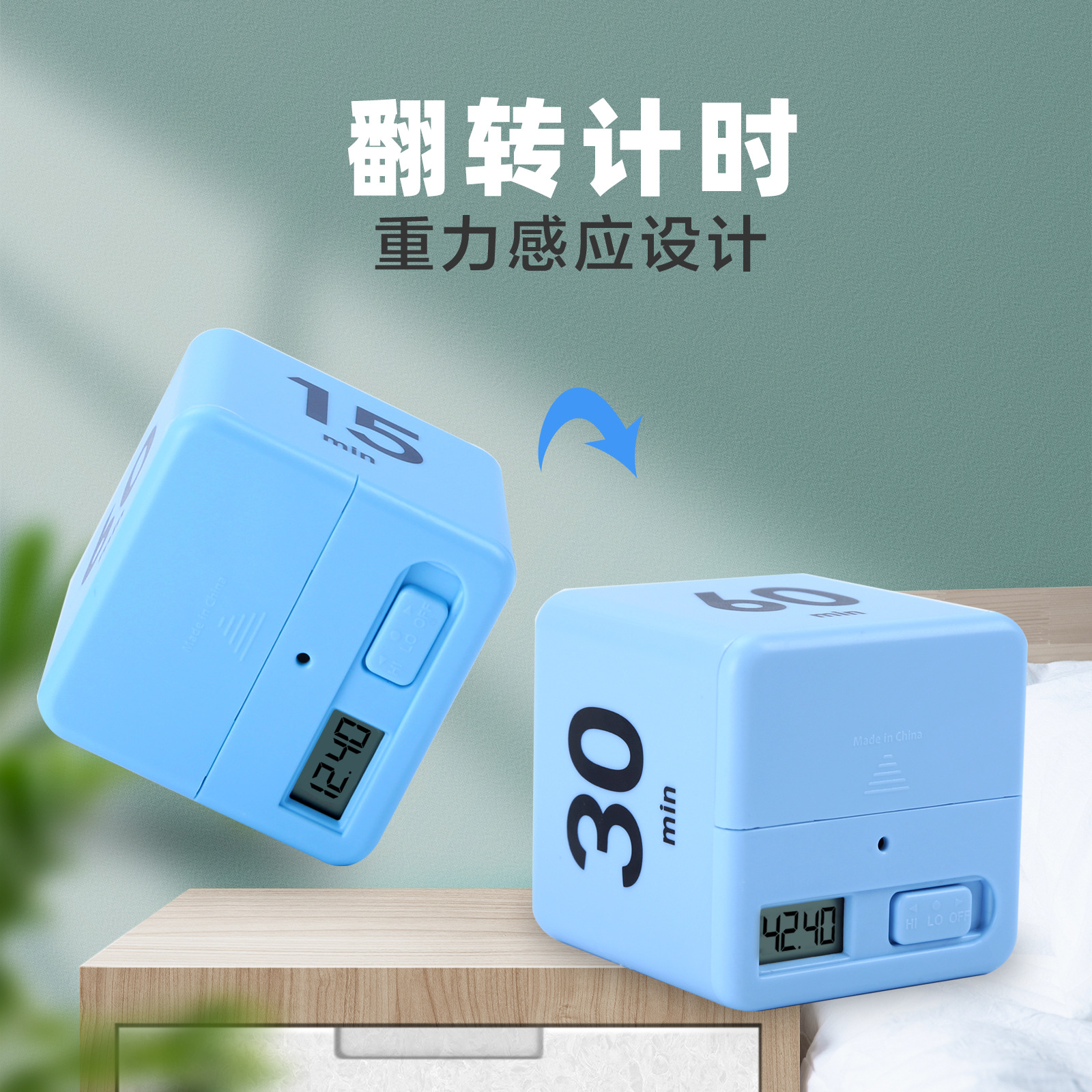 Picture of in stock Wholesale Miracle Cube Timer Countdown Reminder to Do Questions Time Management Student Learning Timer