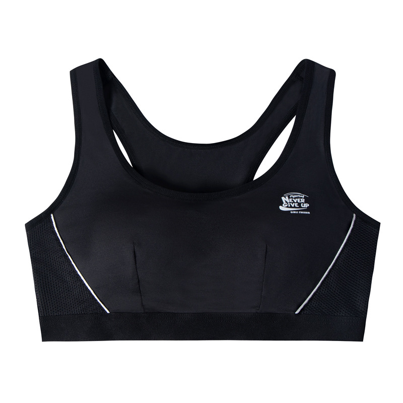 Picture of Girls' Intimates, Middle and High School Students' Sports Non-Wired Running Development Period Breathable Vest Fixed Cup Bra