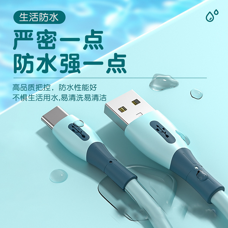 Two-color liquid silicone data cable for Android Apple type-c Xiaomi mobile phone 3A fast charging line factory outlet
