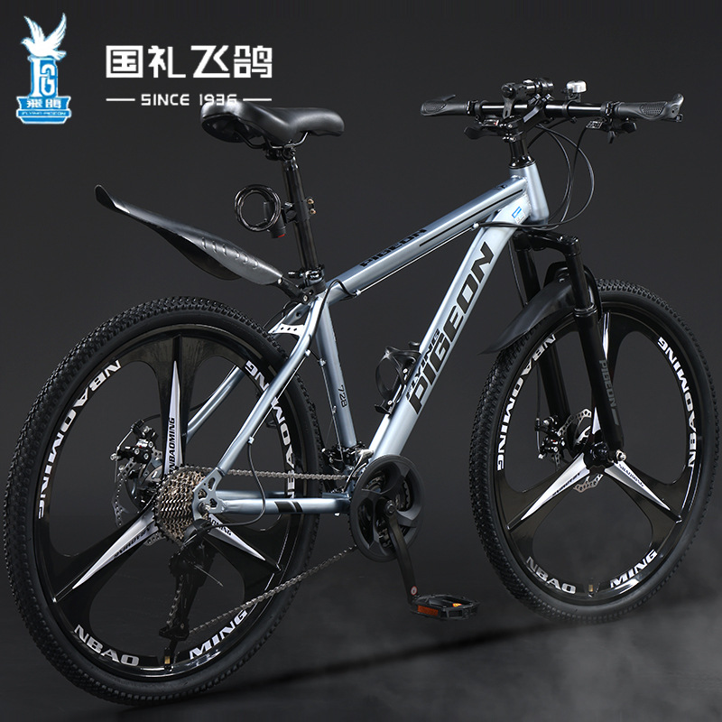 Picture of Flying Pigeon Mountain Bike High School Students Men's Variable Speed Cross-country Bike Female Teenagers Middle School Students Road Racing