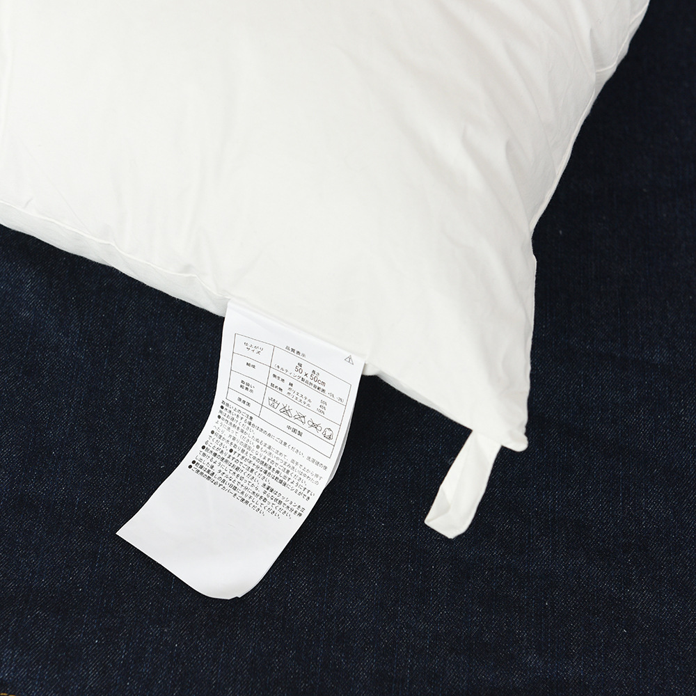 Picture of Good product washable cushion core pillow core