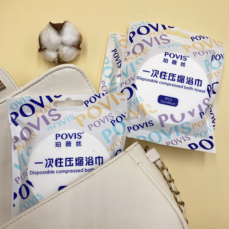 Picture of Compressed bath towel disposable thickened increase hotel towel travel travel Independent packaging disposable bath towel wholesale