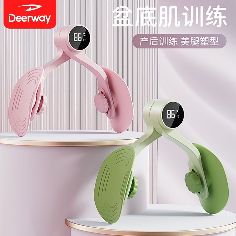 Multifunctional Leg Pelvic Floor Muscle Trainer Home Postpartum Recovery Pelvic Floor Muscle Skinny Leg Trainer for Men and Women Leg Beauty