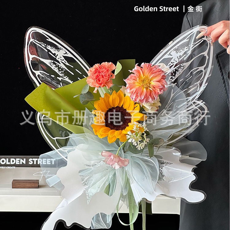 520 Valentine's Day Butterfly Wings Flower Wrapping Paper Handmade DIY Flower Wrapping Material Floral Waterproof