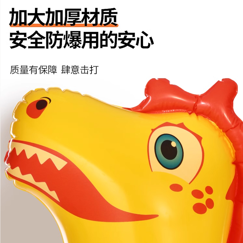 Picture of Children's Boxing Sandbag Tumbler Home Sanda Play Vertical Kidsren's Fighting Training Equipment Speed Reaction Ball