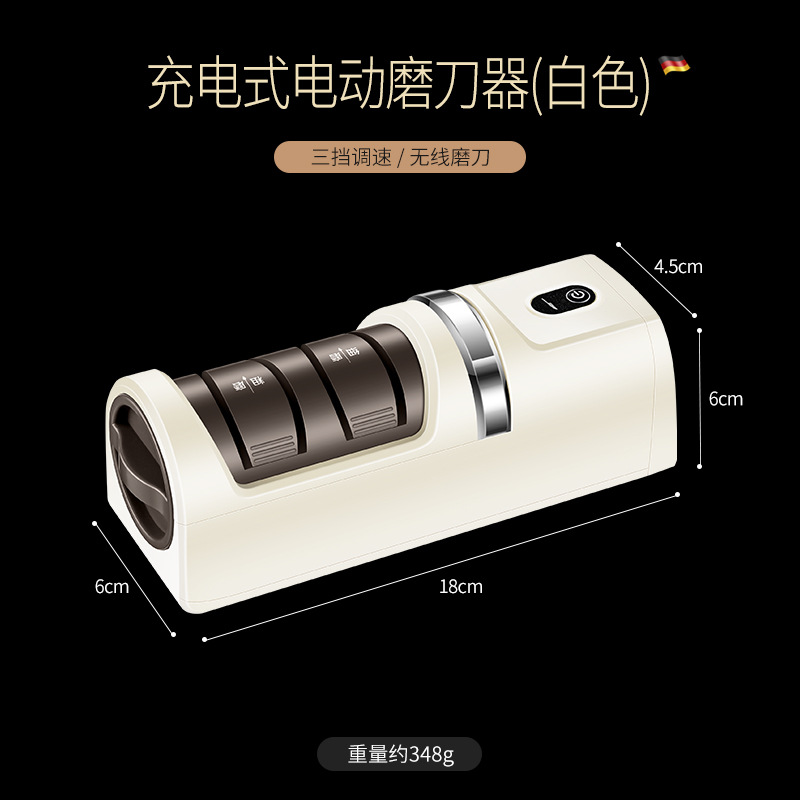 Picture of Wireless electric knife sharpener charging multifunctional small automatic sharpening stone tool household kitchen knife sharpener