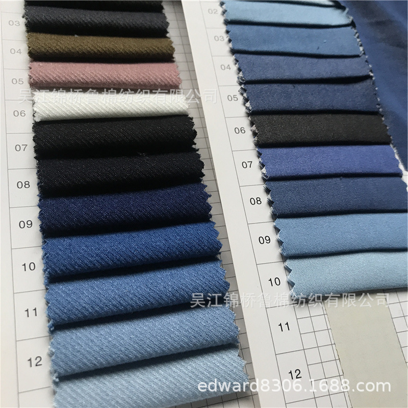 RT rayon interwoven elastic twill imitation denim 32*100 + 40d 96*72 2/1 left oblique 4.5 Safety thin material