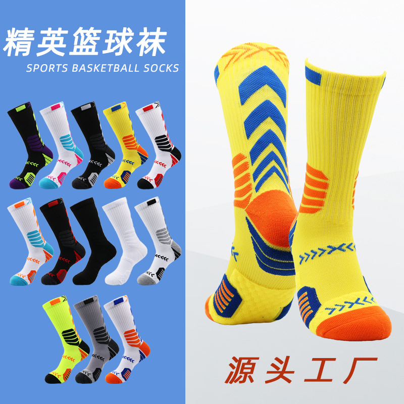 Cross-border foreign trade European and American socks men's elite basketball socks towel bottom tube socks shock absorption non-slip professional sports socks