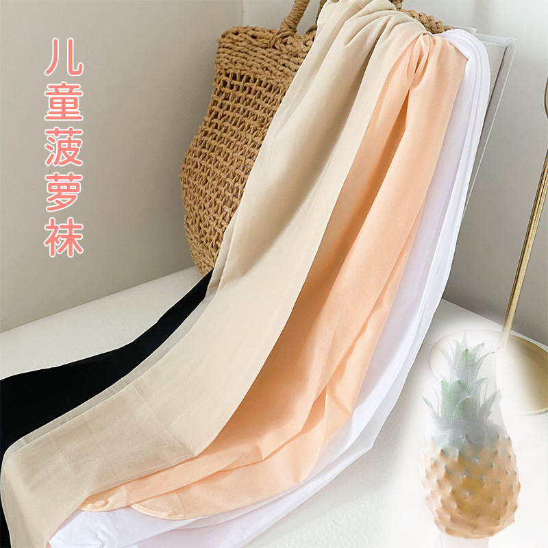 Picture of Summer thin children dance socks special socks pantyhose girls professional dance white training socks leggings