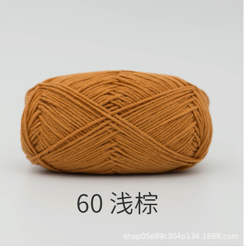 Picture of Xuefeier 4-strand cute doll milk cotton combed baby wool ball crochet egg bag handmade woven bag doll