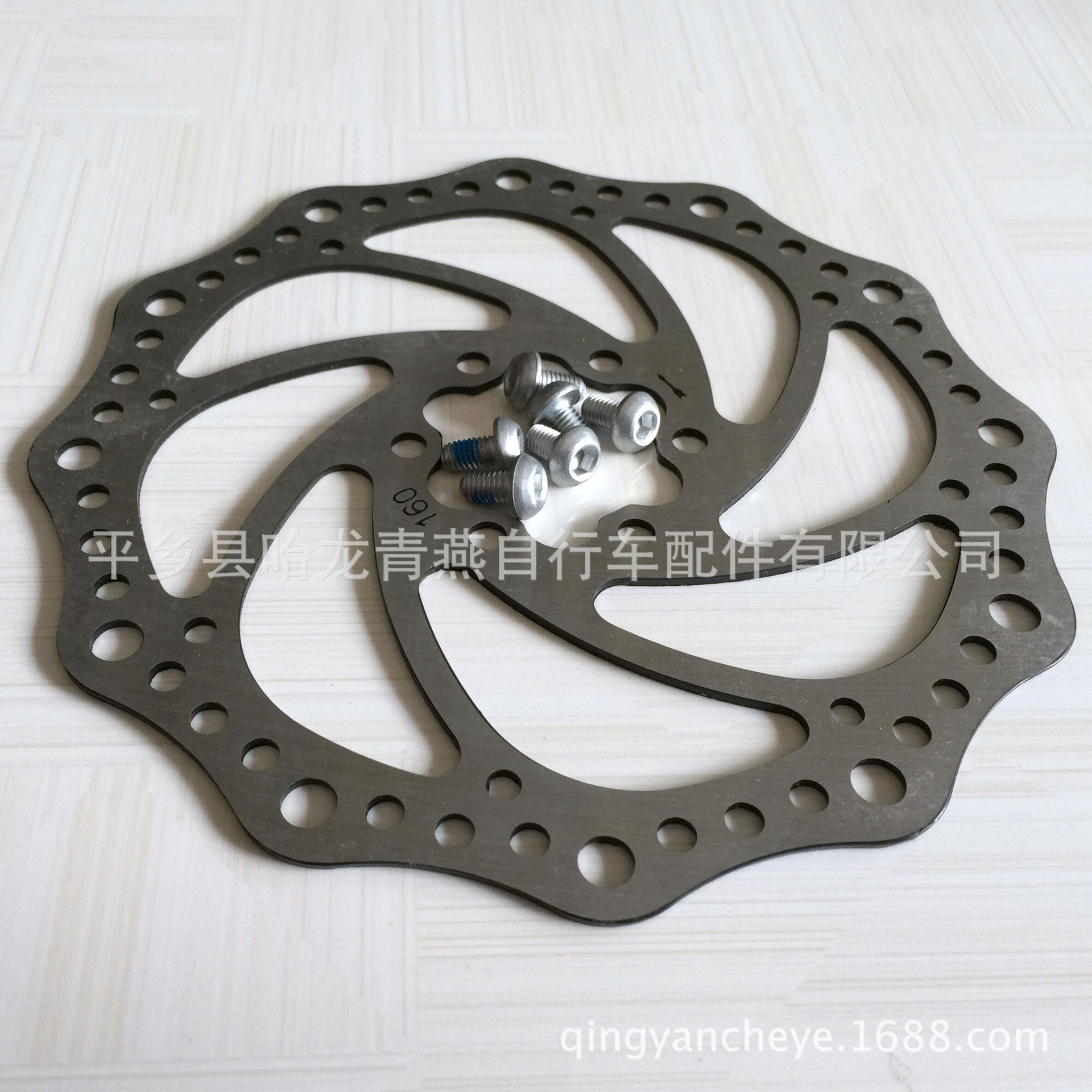 Mountain disc brake disc/bicycle stainless steel disc/disc brake disc/160mm disc brake disc/card disc/accessories