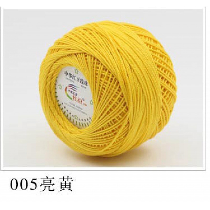 Picture of Red bean No. 3 lace cotton thread manufacturers wholesale and retail spring and summer hand-woven wool lace cotton diy