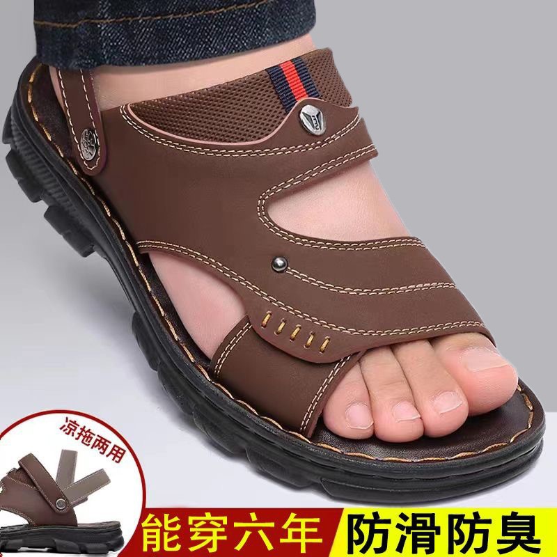 Summer Sandals for Men, Non-Slip Soft Sole, Summer New Fashion, Casual, Popular, Wear-Resistant, Beach Sandals for Men