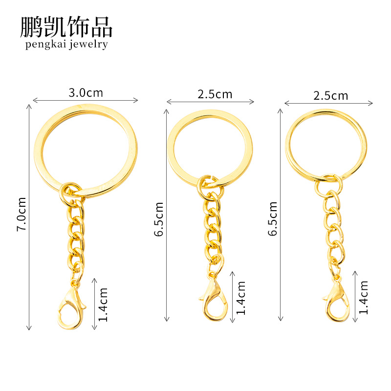 Picture of Golden Keychain Hanging Lobster Clasp Handmade Pendant Accessories DIY Car Key Chain Metal Key Ring Hanging Chain Buckle