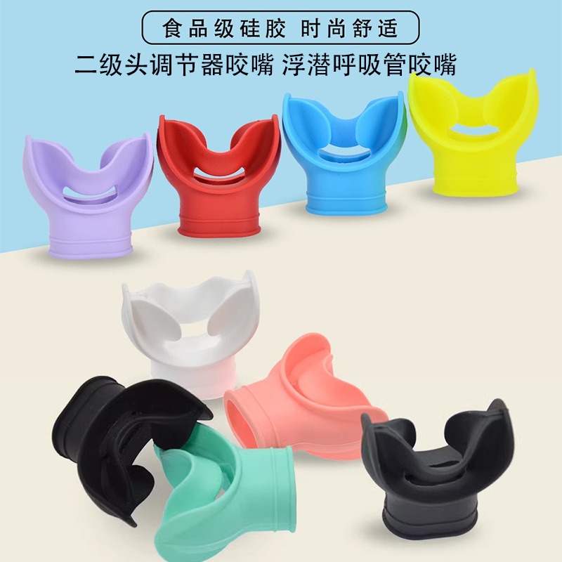 Picture of Silicone Surf Mouth Secondary Head Regulator Mouth Snorkeling Breathing Tube Silicone Mouth Snorkeling Universal Mouth