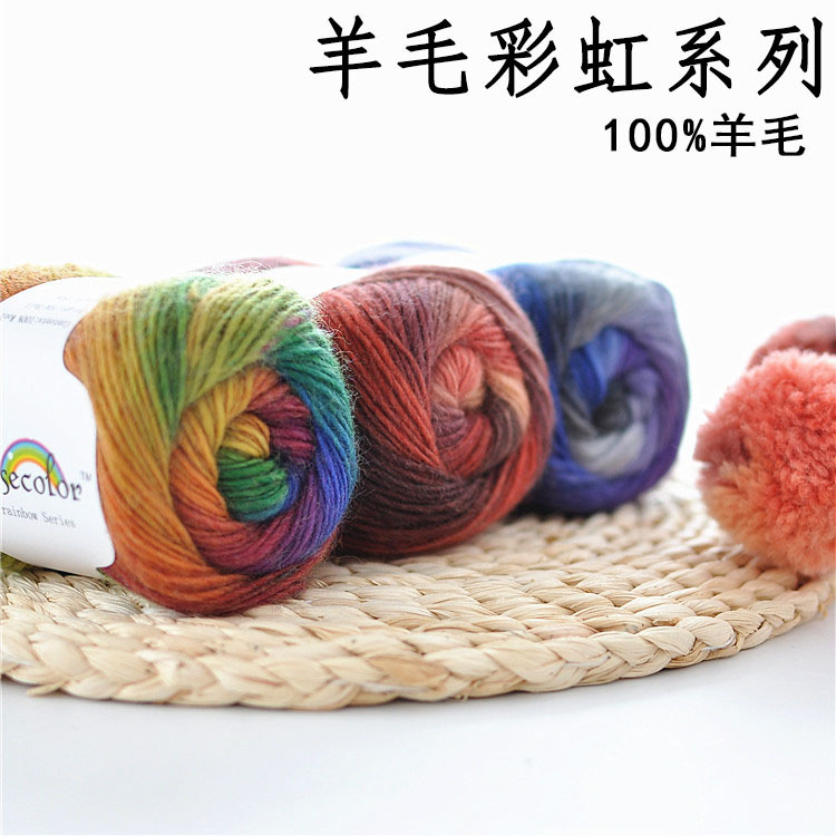 Snow Rosecolor Rainbow 100% Pure Wool Long Dyed Coat Line Lady Shawl Scarf Line