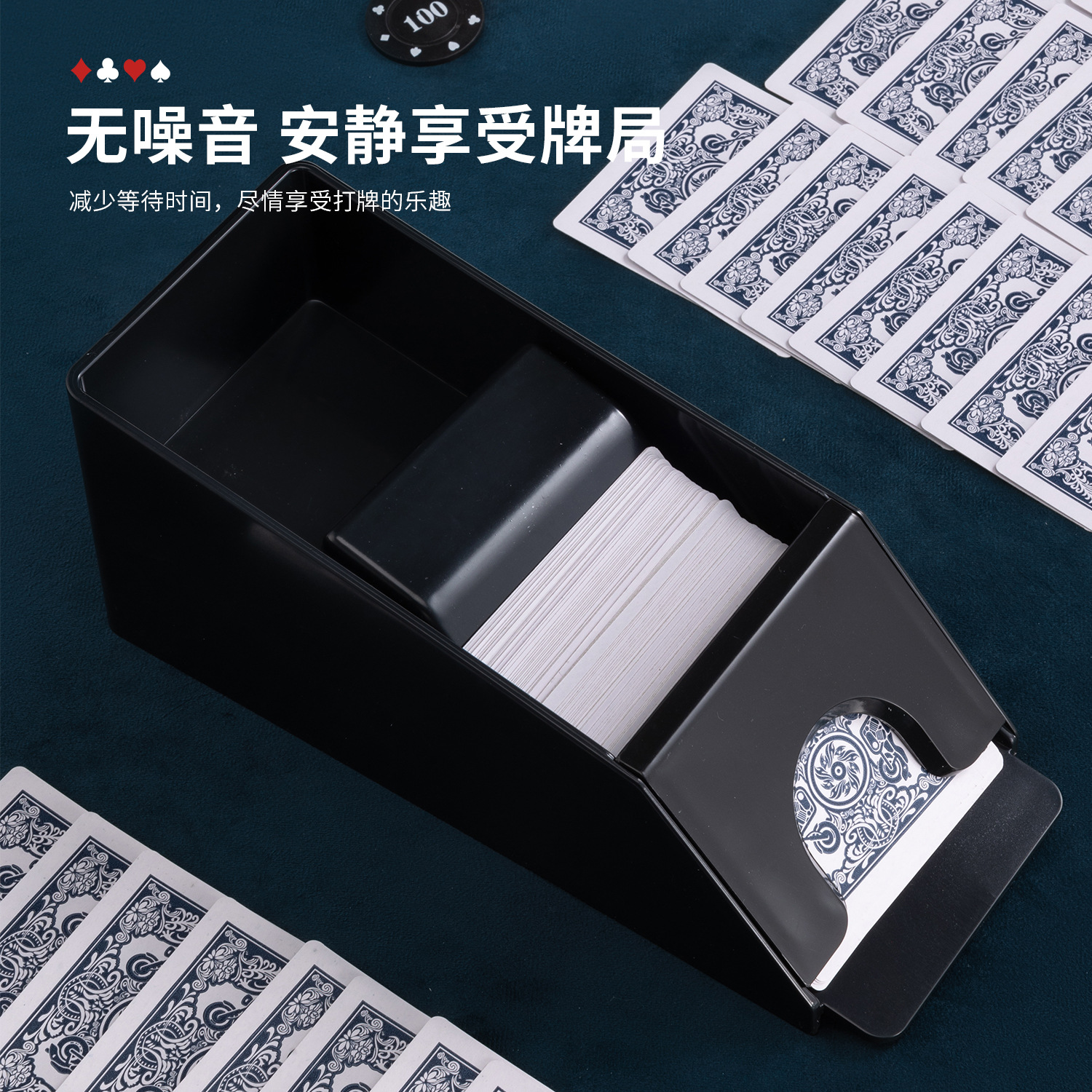 Picture of poker card dealer table game card dealer 1-4 deck 1-6 deck Texas hold'em three kingdoms kill wolf kill shuffler