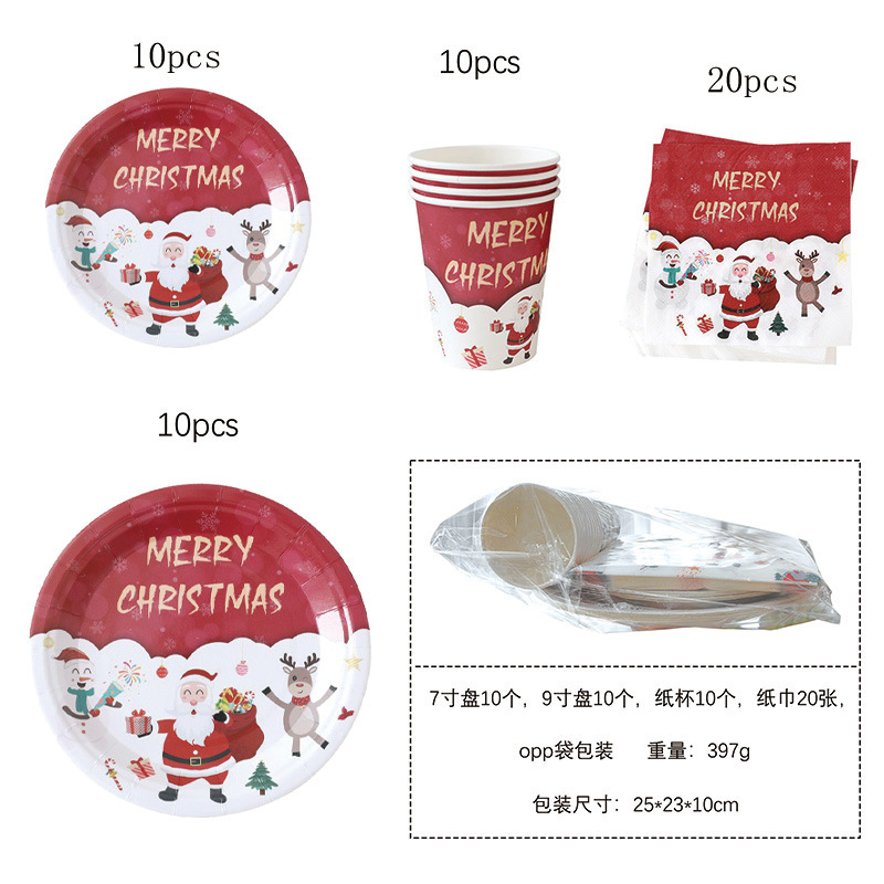Picture of Cross-border new Christmas decoration theme disposable tableware paper plate party decoration arrangement paper cup paper plate suit