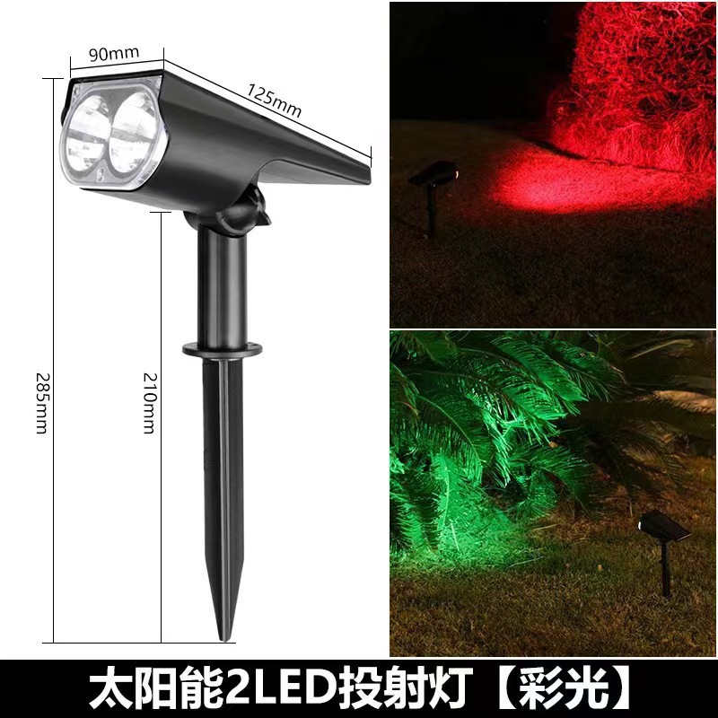Picture of Solar Spotlight Outdoor Waterproof Street Light Floor Plug Lawn Light Home Landscape Lighting Garden Villa Garden Light