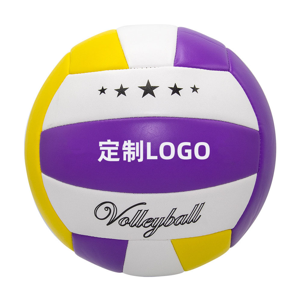 Picture of New PVC precision machine sewing thickened soft non-slip wear-resistant volleyball multi-style indoor and outdoor universal training ball