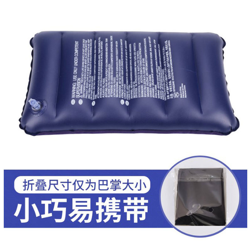 Picture of pvc flocking inflatable pillow large thick outdoor square pillow travel lunch break waist cushion beach leather pillow 85g