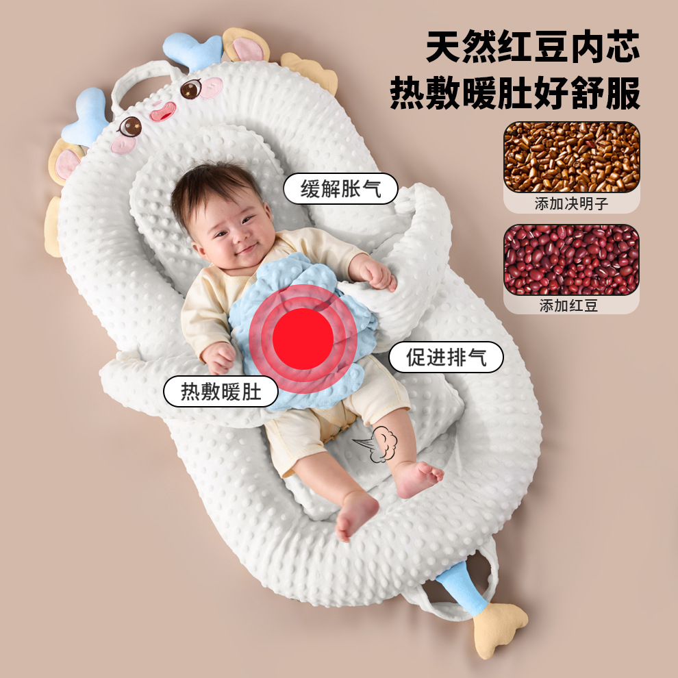 Picture of Infant Bed Multifunctional Movable Baby Bed Newborn Anti-pressure Foldable Special Portable Baby