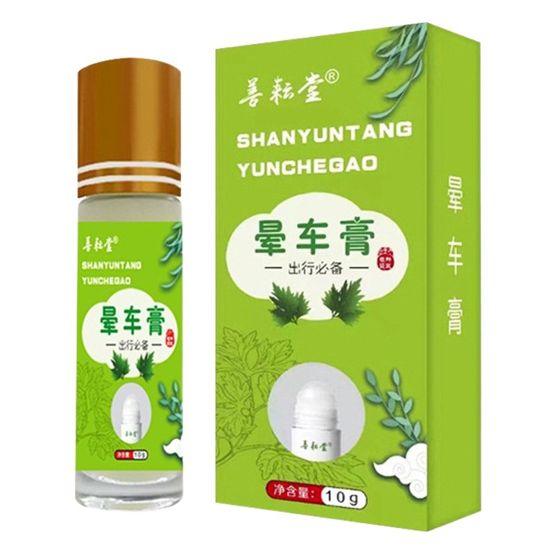 Shanyuntang Motion Sickness Cream Anti-Sickness Dizziness Cream Mint Cooling Oil Outdoor Anti-Mosquito Refreshing Student Anti-Drowsiness Cream