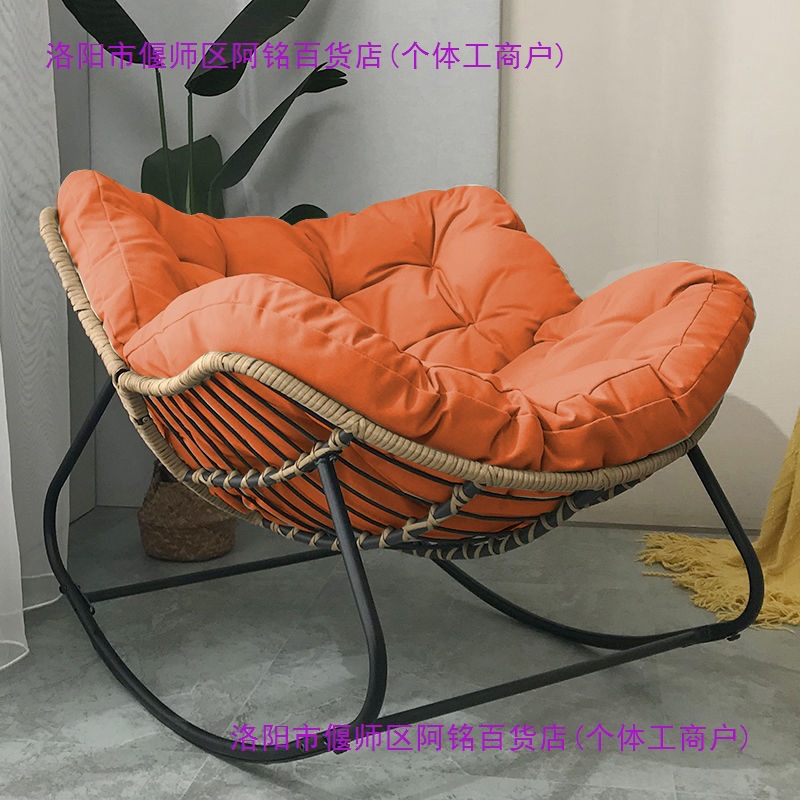 Woven rattan bird's nest rocking chair can sit or lie on the lazy rocking chair, balcony home leisure rattan chair, wrought iron double rocking chair