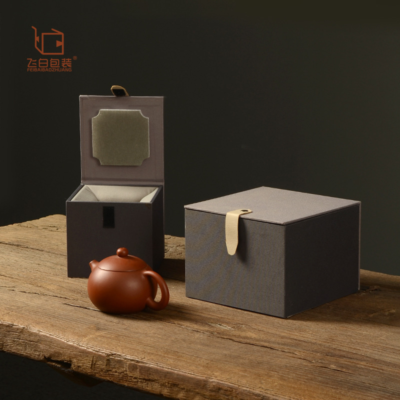 Gray linen leather buckle box simple simple elegant cloth box Master Cup purple clay pot lid Cup packaging storage box hand gift box