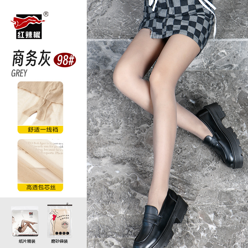 Picture of Red Pepper Silk Stockings Women's Summer Thin Anti-hook Silk Wear 0d Black Silk High Transparent Skin-friendly Sexy Core-spun Silk Pantyhose