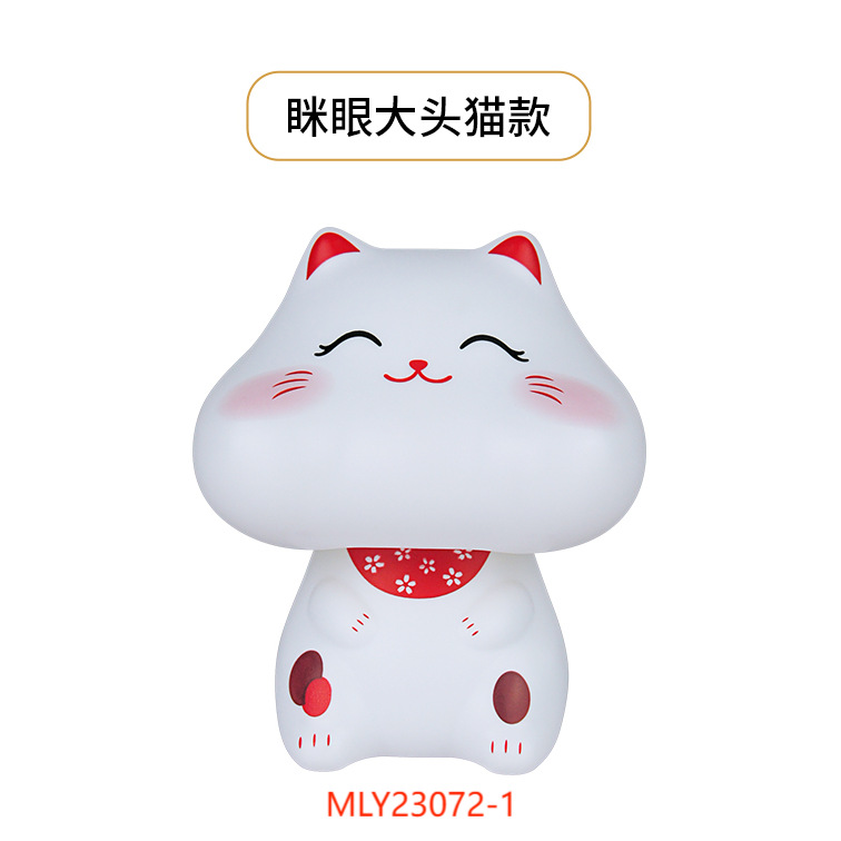 Picture of Car solar big head lucky cat creative cute Japanese home nodding cat shop front desk lucky cat ornaments
