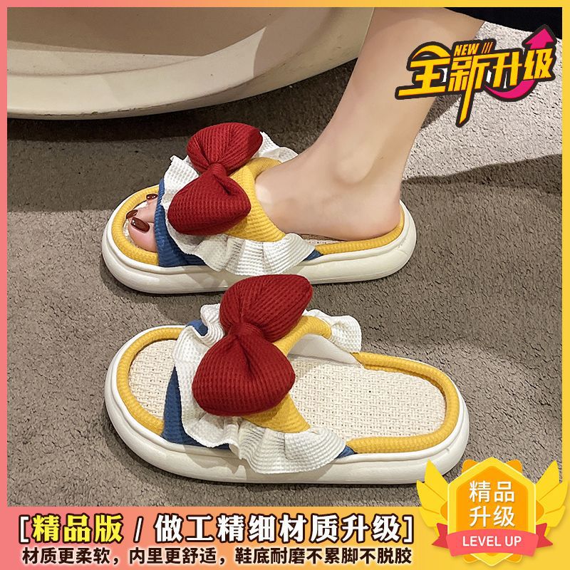 Women's Outdoor slippers princess shoes single slippers spring and autumn thin mute dormitory non-slip linen Four Seasons slippers