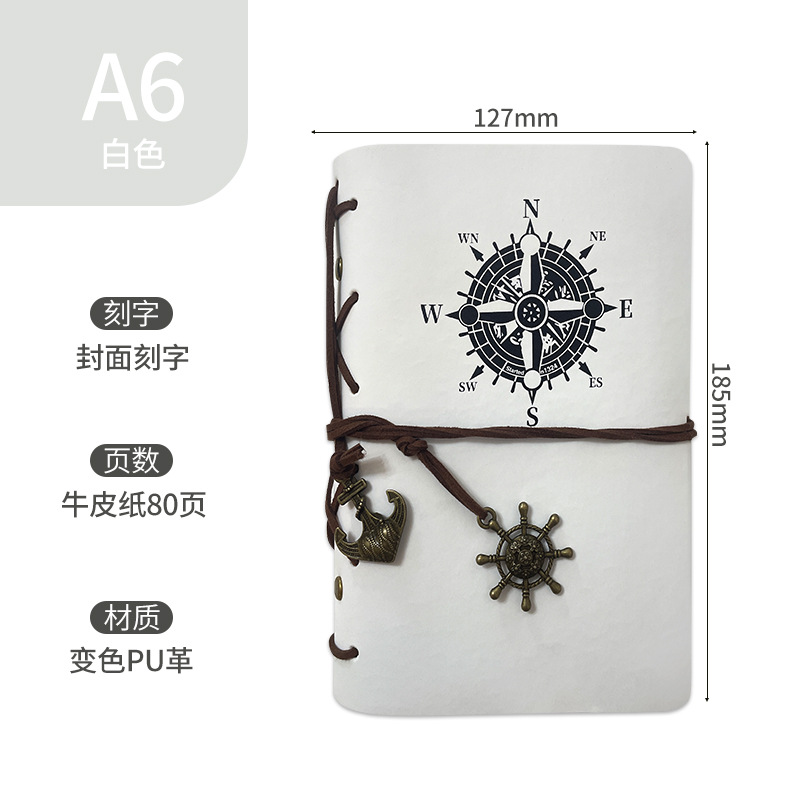 Picture of A6 loose-leaf strap hand account notebook enterprise customization A7 hand Account Office notebook private notebook logo customization