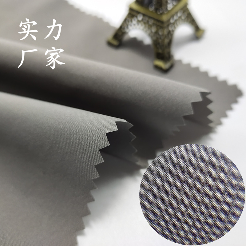 50D high elastic T800 polyester four-sided elastic cotton fabric waterproof velvet sense stretch Parker casual wear fabric