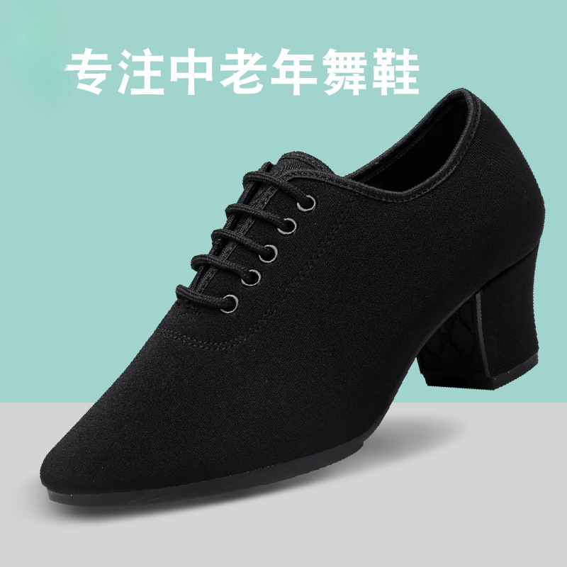 Wholesale Women's Ballroom Dance Mid-High Heel Soft-Soled Body Training Shoes for Middle-Aged and Elderly Square Dance Shoes Latin Dance Shoes