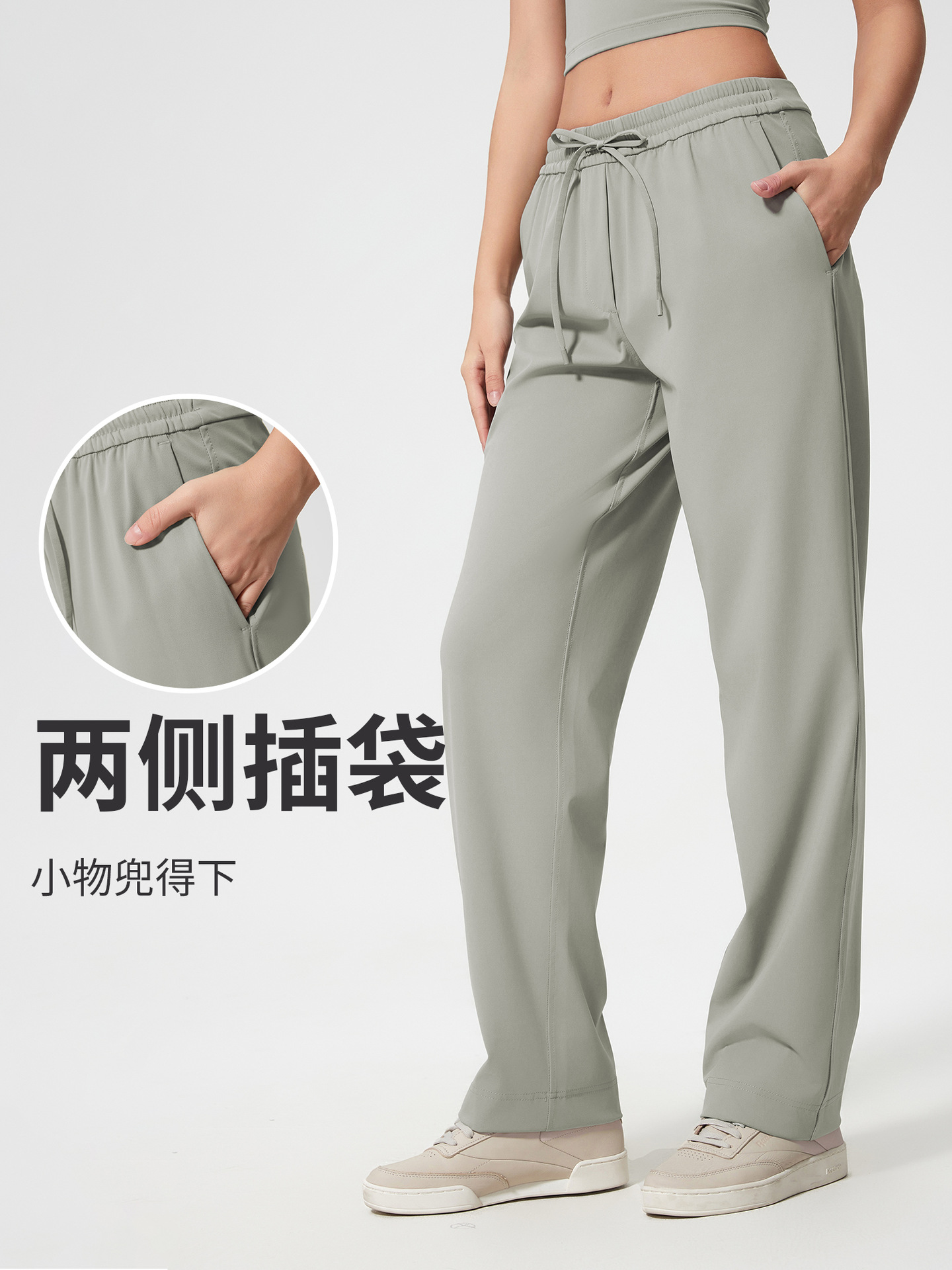Spring and Summer New Loose Breathable Casual Pants for Women, Slim Straight Fitness Running Sports Pants D25046