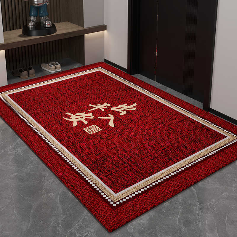 Red Floor Mat Entry Door Mat New Year Celebration Entrance Door Entrance Door Mat Dirt Resistant Dust Removal Non-Slip Carpet