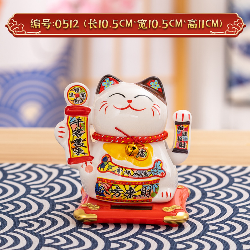Picture of Guangdong factory direct solar fortune cat store gifts can shake hands annual meeting gifts with small car pendulum