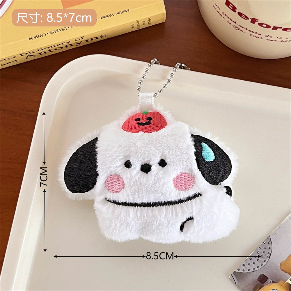 Picture of Cartoon Plush Bib Afraid of Dog Pendant Girl's Heart Schoolbag Pendant Long Hair Creative Doll Plush Doll